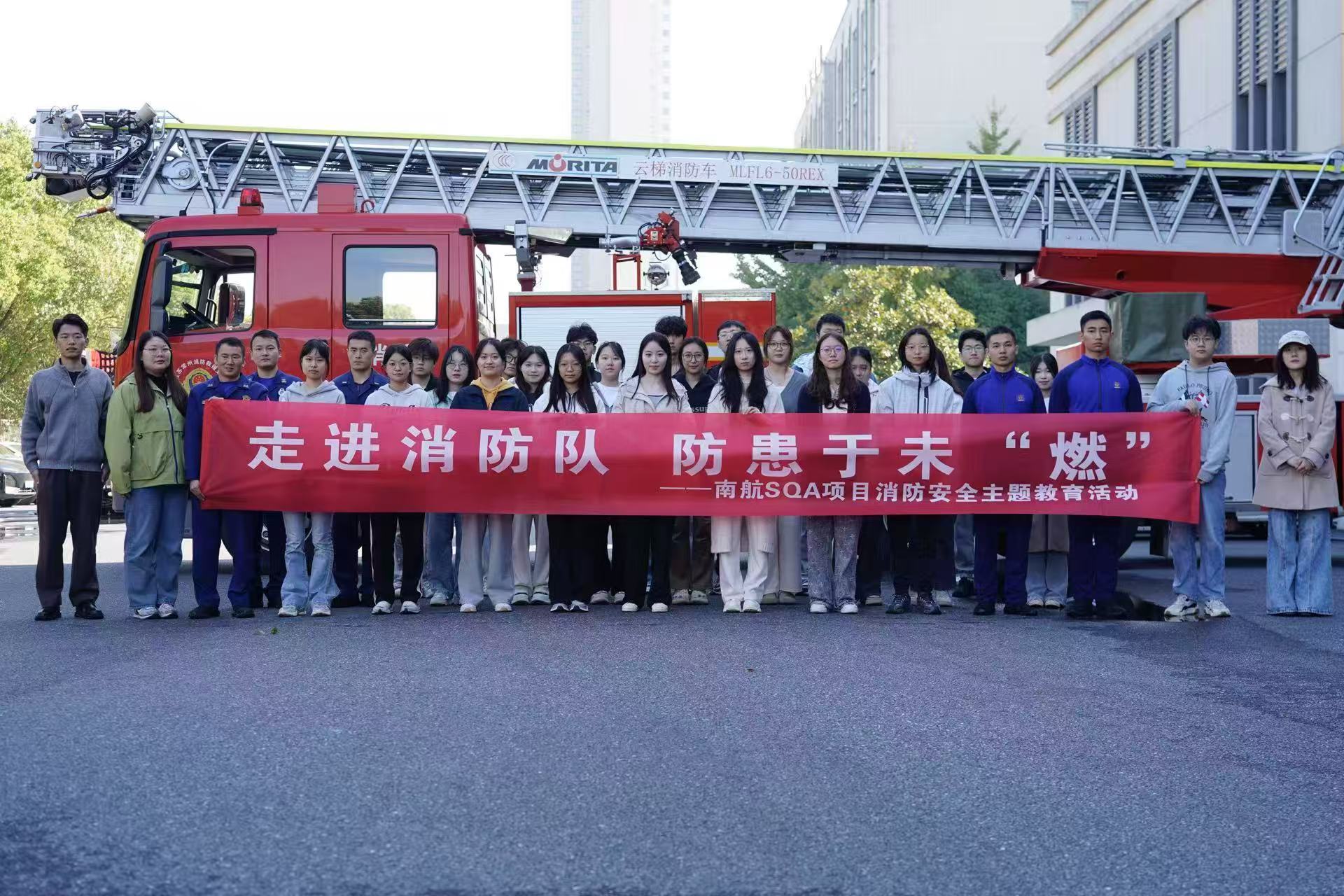 滨州学员风采